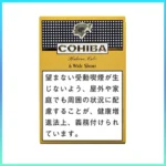 高希霸COHIBA WIDE SHORT 6’S雪茄