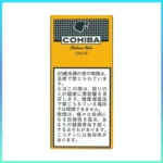 高希霸COHIBA CLUB MINI 10S黃色俱樂部迷你小雪茄