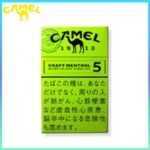 Camel駱駝香煙純薄荷5mg
