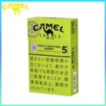 Camel駱駝香煙莓果5mg