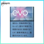 Ploom x AURA EVO Sakura Regular櫻花原味煙彈
