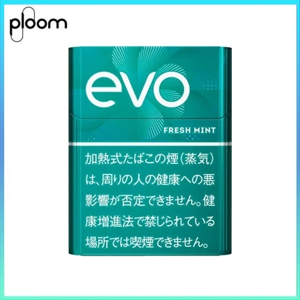 Ploom x AURA EVO Fresh Mint淡薄荷煙彈