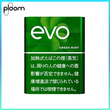 Ploom x AURA EVO Green Mint綠薄荷煙彈