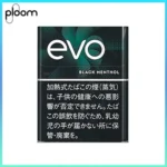 Ploom x AURA EVO Black Menthol黑冰薄荷煙彈