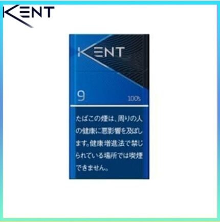 Kent健牌香煙原味9mg