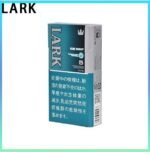 LARK雲雀樂客冰薄荷香煙5mg