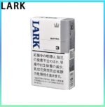 LARK雲雀樂客香煙原味3mg