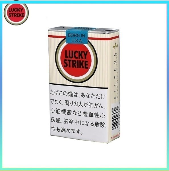 Lucky Strike好彩香煙11mg Lucky Strike好彩香煙原味11mg