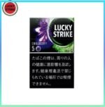 Lucky Strike好彩香煙藍莓爆珠5mg