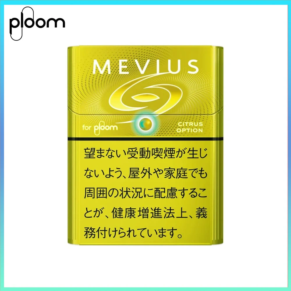 MVEIUS-檸檬 Ploom x AURA MEVIUS Citrus Option檸檬爆珠煙彈
