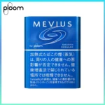 Ploom x AURA MEVIUS SMOOTH REGULAR淡原味煙彈