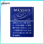 Ploom x AURA MEVIUS DEEP REGULAR濃原味煙彈