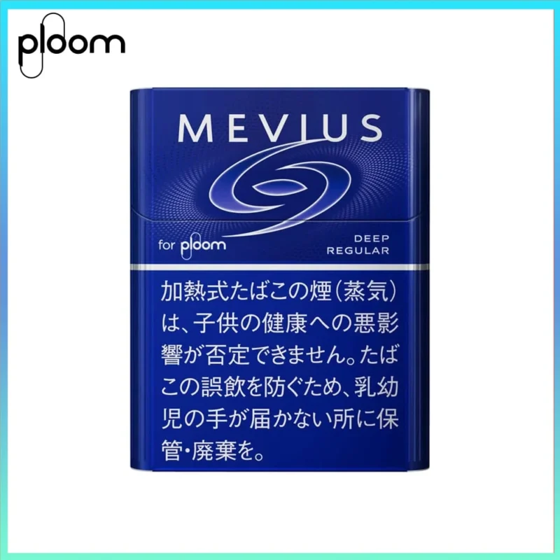 Ploom x AURA MEVIUS DEEP REGULAR濃原味煙彈