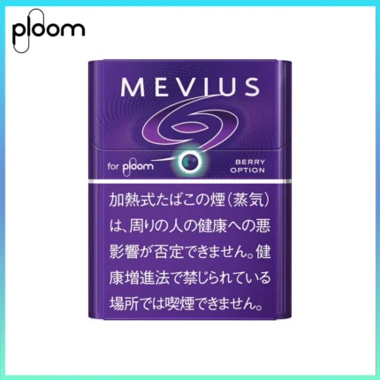 Ploom x AURA MEVIUS BERRY OPTION藍莓爆珠煙彈
