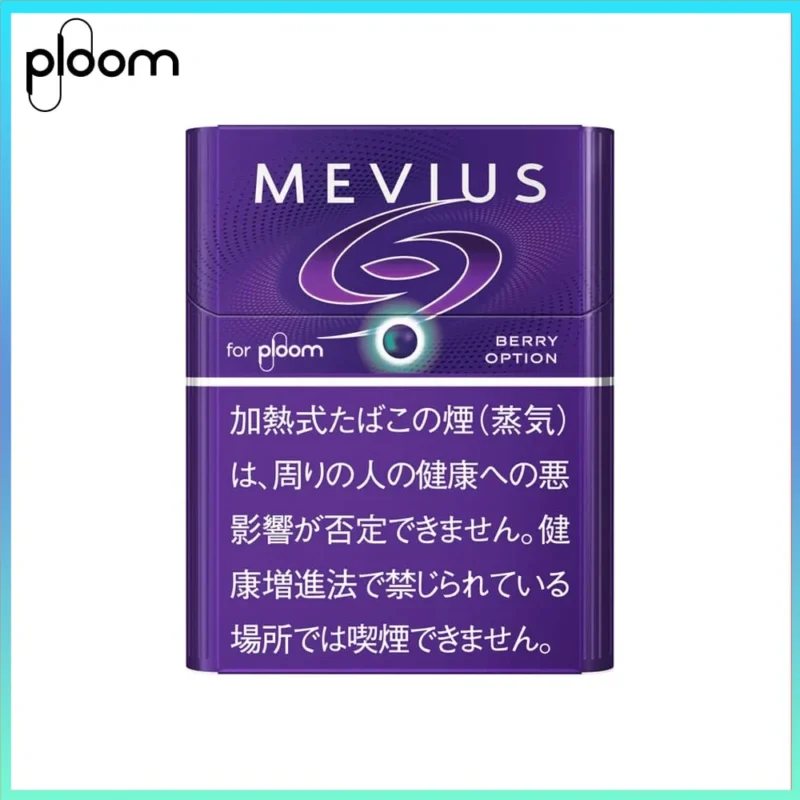Ploom x AURA MEVIUS BERRY OPTION藍莓爆珠煙彈