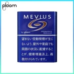 Ploom x AURA MEVIUS AROMARICH REG超濃原味煙彈