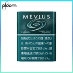 Ploom x AURA MEVIUS SHARP COLD濃薄荷煙彈