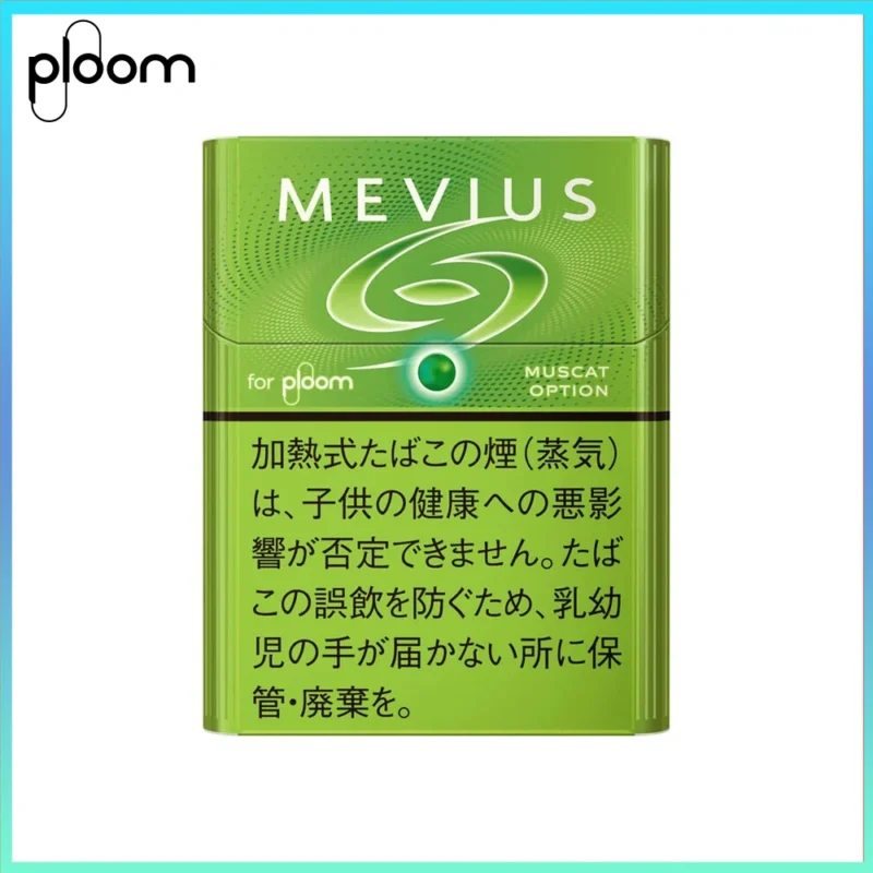 Ploom x AURA MEVIUS MUSCAT OPTION青提爆珠煙彈