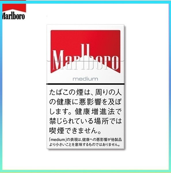 Marlboro萬寶路香煙中純紅萬8mg