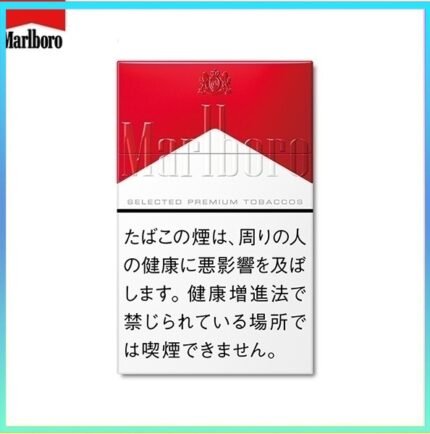 Marlboro萬寶路香煙硬紅萬12mg日本本土免稅香港現貨