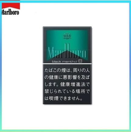 Marlboro萬寶路黑萬薄荷8mg