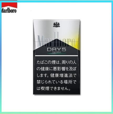 Marlboro萬寶路香煙DRY柑橘爆珠5mg