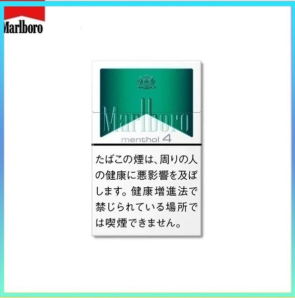 Marlboro萬寶路香煙綠純薄荷4mg