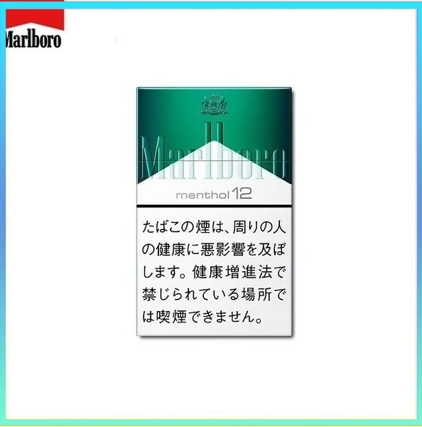 Marlboro萬寶路香煙綠純薄荷12mg