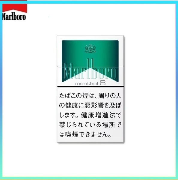 Marlboro萬寶路香煙綠純薄荷8mg