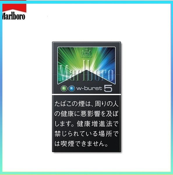 Marlboro萬寶路香煙雙爆珠薄荷5mg