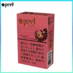 Peel百樂西瓜爆珠香煙9mg