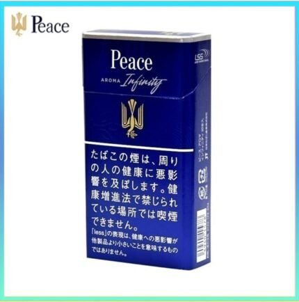 Peace和平香煙原味銀裝8mg