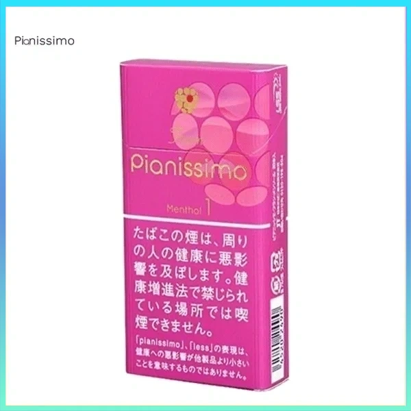 Pianissimo碧絲夢玫瑰1mg Pianissimo碧絲夢香煙玫瑰1mg