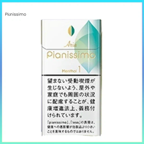 Pianissimo碧絲夢薄荷1mg Pianissimo碧絲夢香煙薄荷1mg