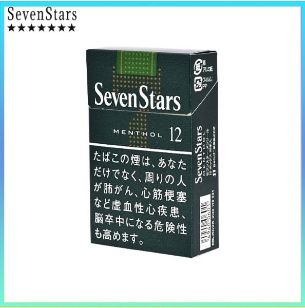 Seven Stars七星香煙薄荷12mg