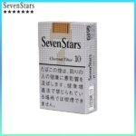 Seven Stars七星香煙黃標原味10mg