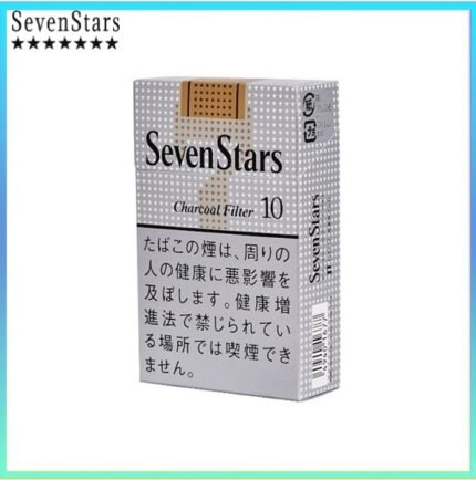 Seven Stars七星香煙黃標原味10mg