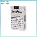 Seven Stars七星香煙黑標原味14mg
