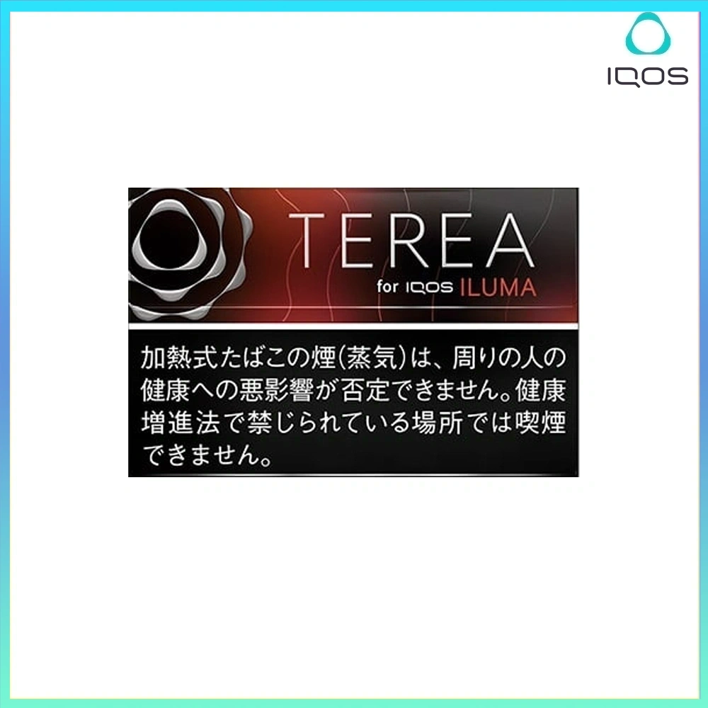 TEREA冰霜紅梅 IQOS TEREA Black Ruby Menthol(冰霜紅梅)煙彈
