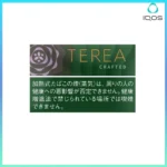 IQOS TEREA Crafted Sapa（柔和丁香）煙彈