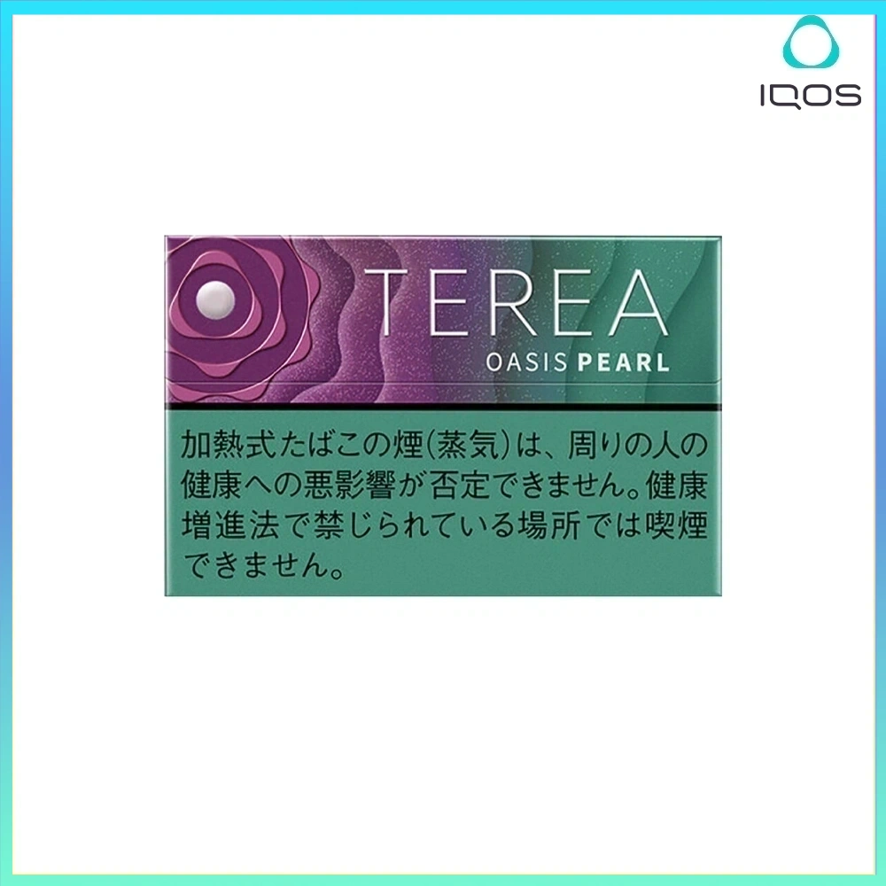 TEREA綠洲珍珠 IQOS TEREA Oasis Pearl(綠洲珍珠/葡萄爆珠)煙彈