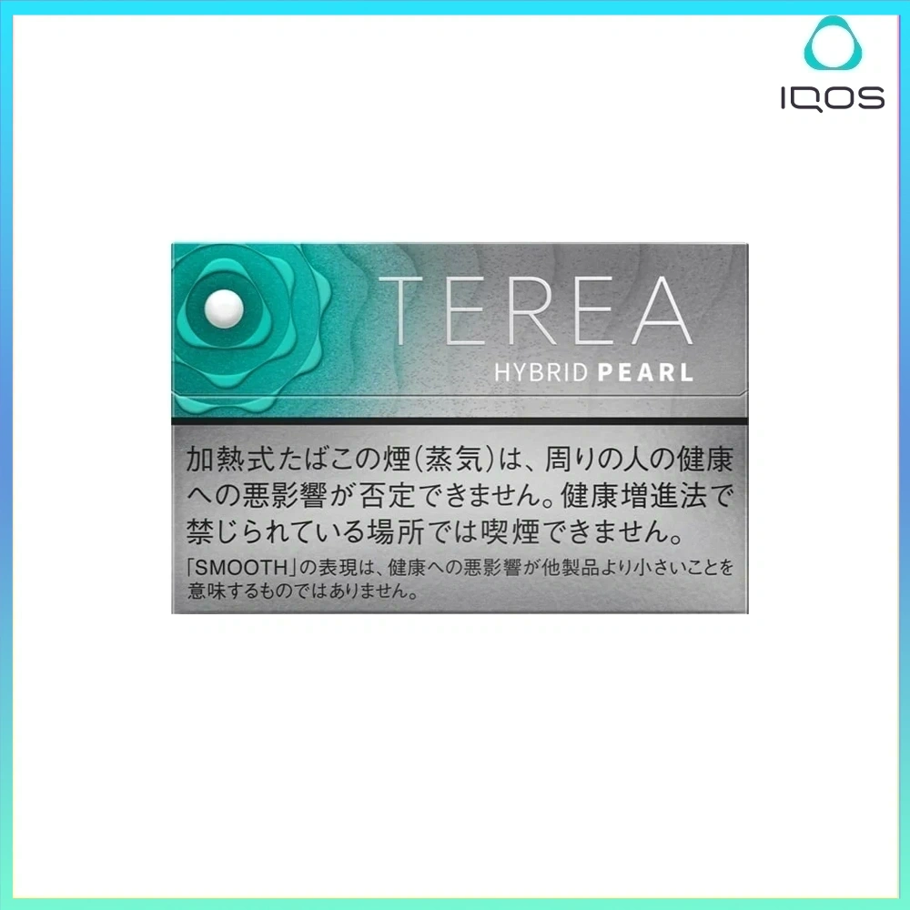 TEREA薄荷爆珠 IQOS TEREA Hybrid Pearl Smooth Mint(爆珠薄荷)煙彈