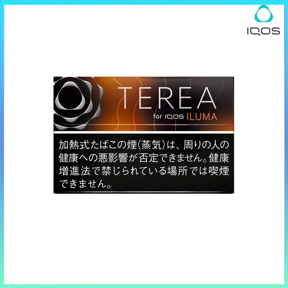 TEREA黑熱帶 IQOS TEREA Black Tropical Menthol(黑熱帶水果)煙彈
