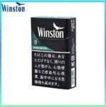 Winston雲斯頓香煙薄荷8mg