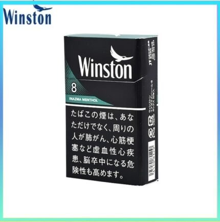 Winston雲斯頓香煙薄荷8mg