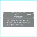 香港Cigaronne卡比龍總裁灰色5mg Phantom Slims Silver香煙