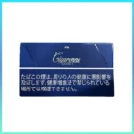 香港Cigaronne卡比龍總裁藍色5mg Magnet香煙
