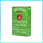 香港Ark Royal Apple Mint老船長冰蘋果薄荷9mg香煙