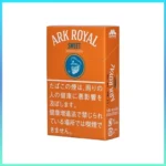 香港Ark Royal Sweet Chocolate老船長甜巧克力9mg香煙