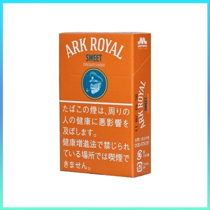 香港Ark Royal Sweet Chocolate老船長甜巧克力9mg香煙